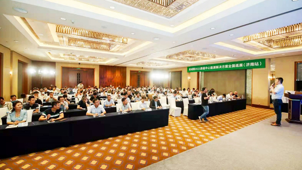 济南站现场图片