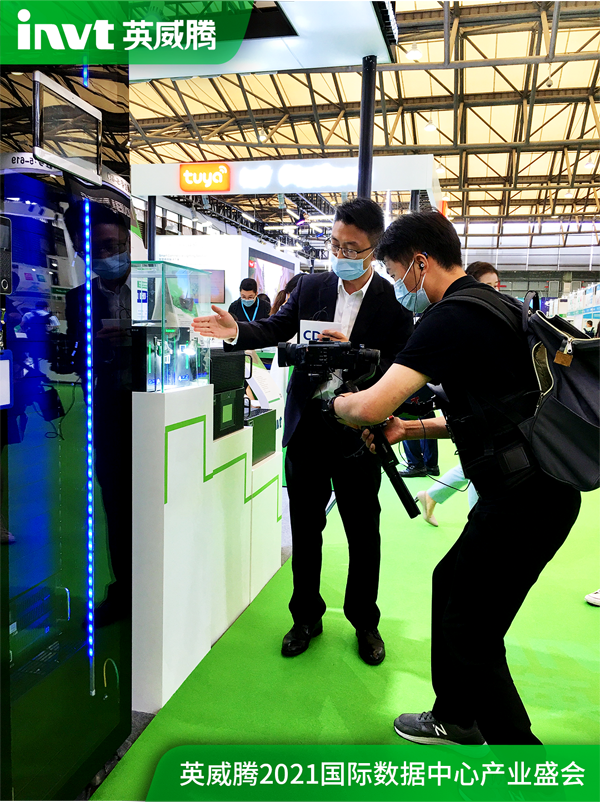 产品经理现场介绍产品