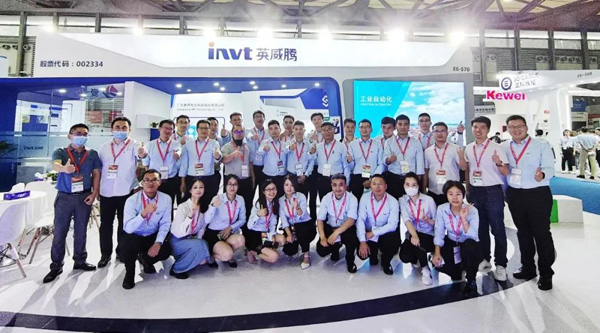 2021上海光伏展英威腾工作人员合照
