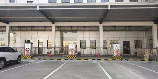 英威腾安徽芜湖高铁/客运站充电桩项目