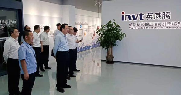 苏州高新区党工委书记方文浜参观英威腾展厅