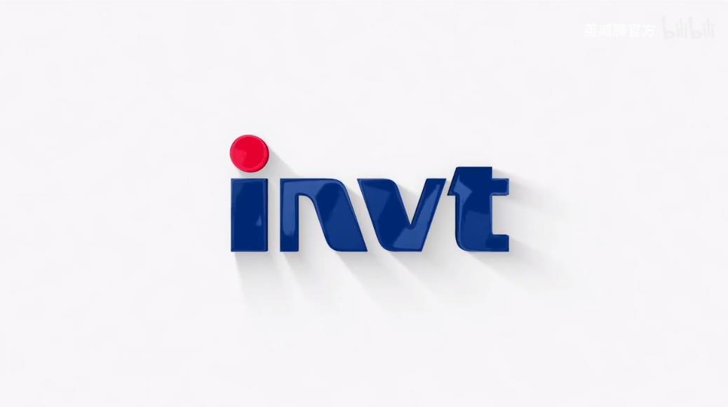 英威腾GD350变频器