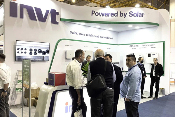 英威腾光伏燃情盛现Intersolar South America 2022