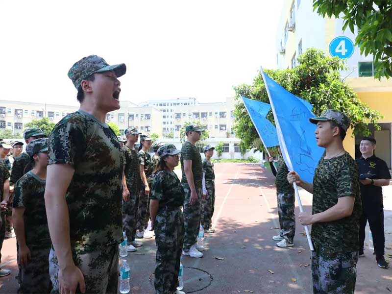 2022年应届生素质拓展活动