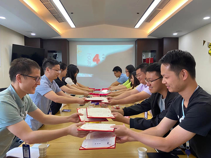 2020年应届生拜师